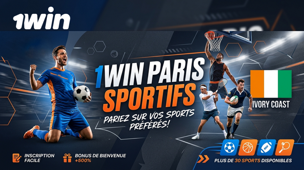 Bookmaker 1Win en Côte d'Ivoire